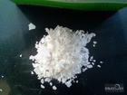 供应泰国聚乙烯蜡(PE蜡)DP-0020F